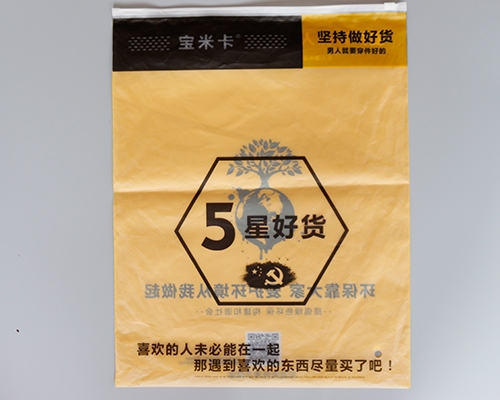 午夜成人免费案例