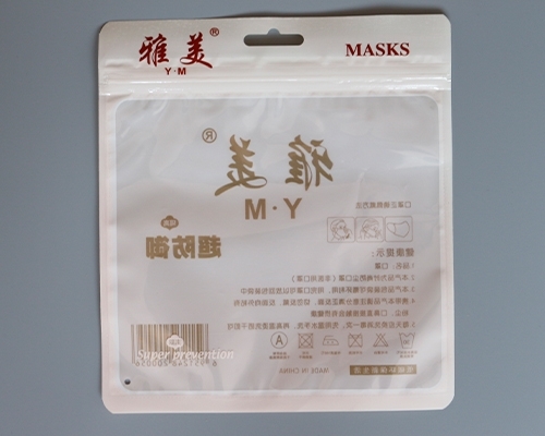 如何处理午夜成人福利在线观看包装更环保？