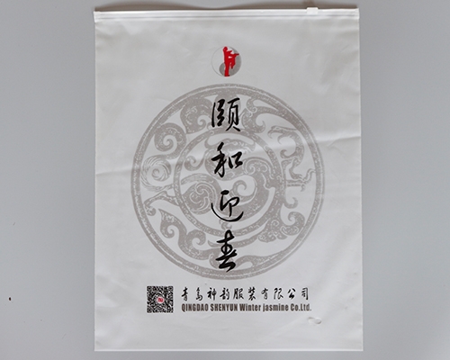 服装午夜成人免费