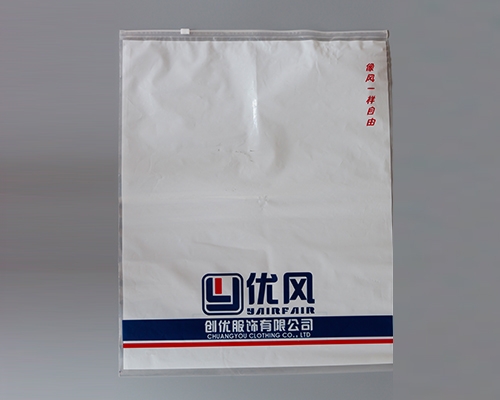 服饰午夜成人免费