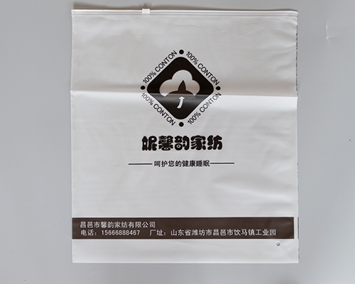 家纺午夜成人免费