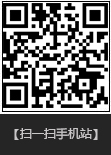 青岛午夜APP视频在线观看