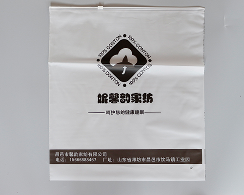 青岛午夜APP视频在线观看价格