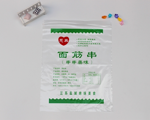 久久久国产精品午夜一区包装  食品自封袋.jpg